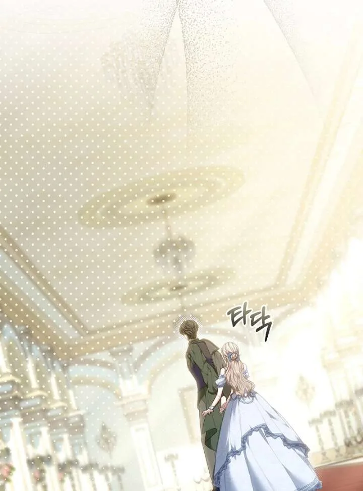 Though I’m a Homebody, I Found Myself in a Dark Captive Genre Chapter 26 page 26