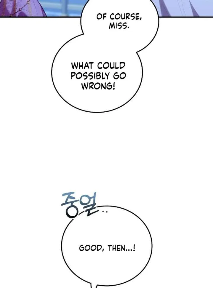 Though I’m a Homebody, I Found Myself in a Dark Captive Genre Chapter 26 page 141