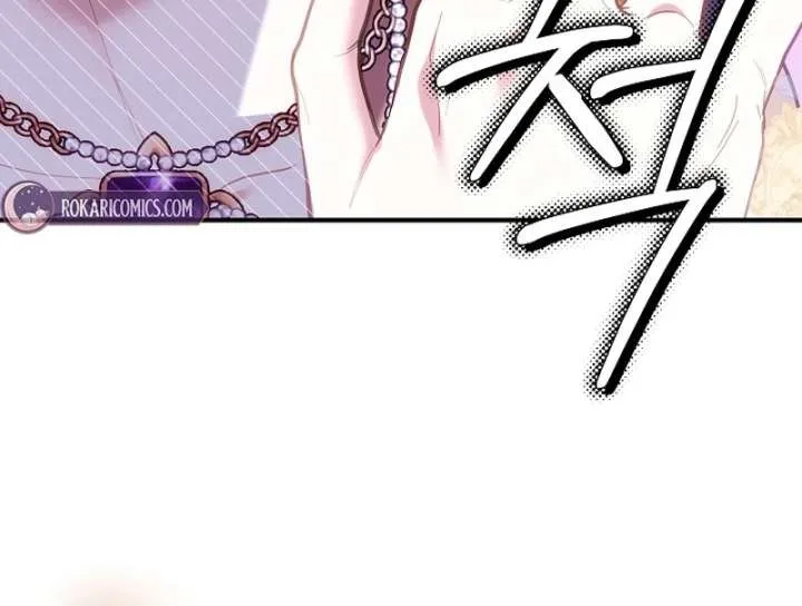 Though I’m a Homebody, I Found Myself in a Dark Captive Genre Chapter 26 page 145