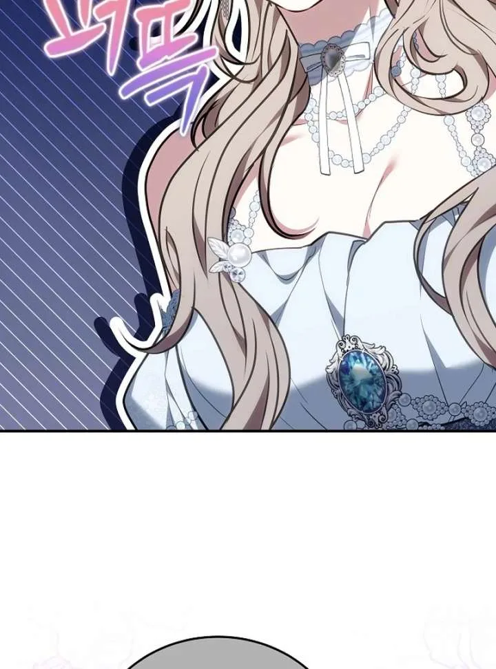 Though I’m a Homebody, I Found Myself in a Dark Captive Genre Chapter 26 page 96