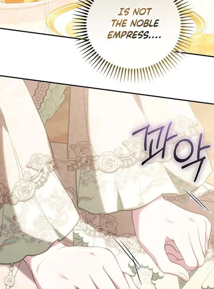 Though I’m a Homebody, I Found Myself in a Dark Captive Genre Chapter 24 page 109