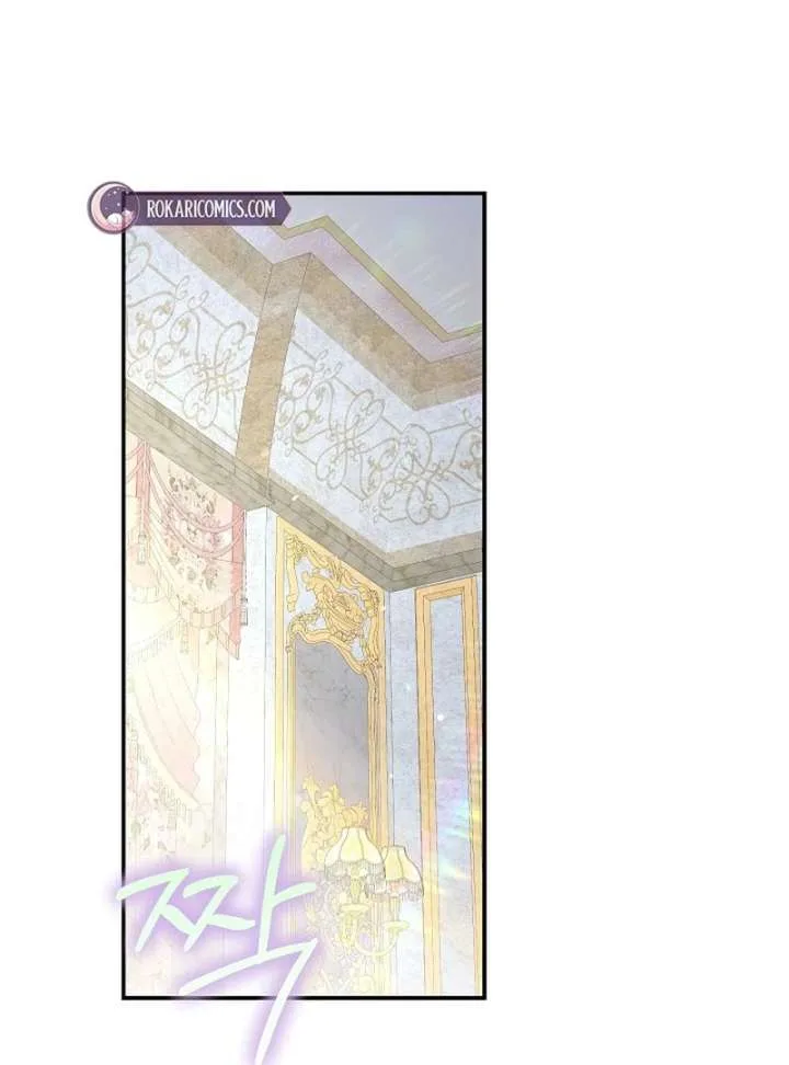 Though I’m a Homebody, I Found Myself in a Dark Captive Genre Chapter 24 page 139