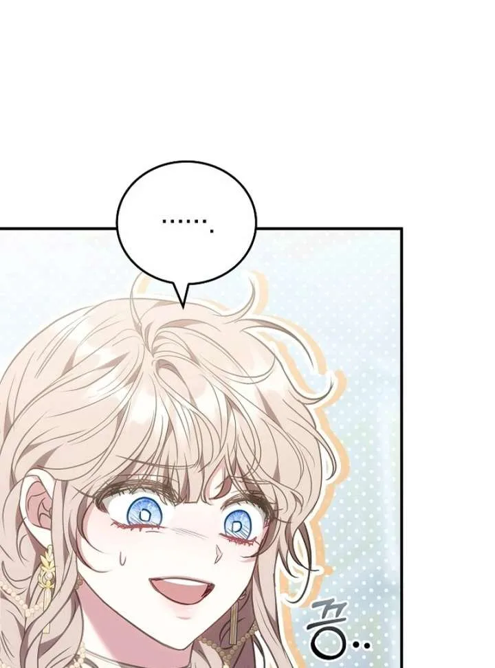 Though I’m a Homebody, I Found Myself in a Dark Captive Genre Chapter 29 page 15