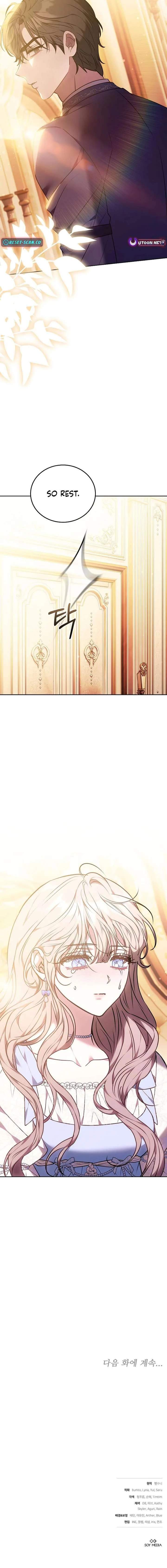 Though I’m a Homebody, I Found Myself in a Dark Captive Genre Chapter 33 page 25