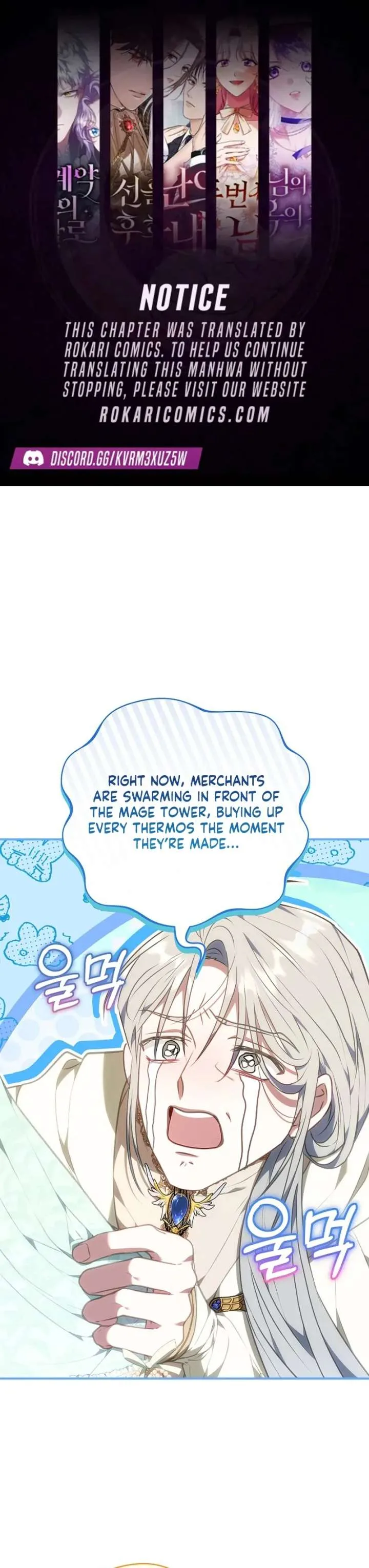 Though I’m a Homebody, I Found Myself in a Dark Captive Genre Chapter 29 page 2