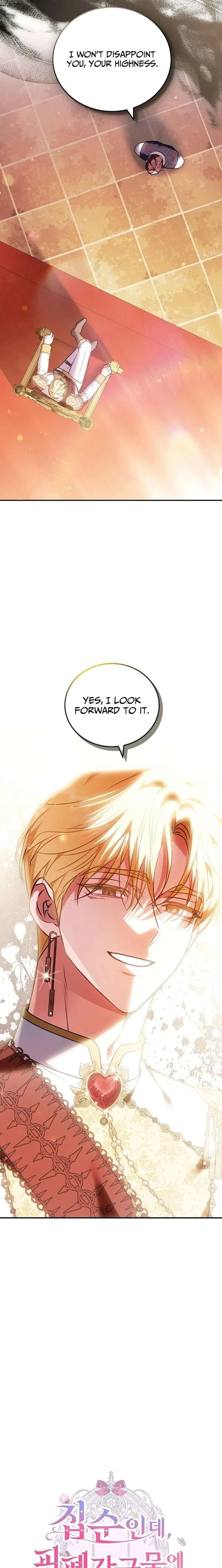 Though I’m a Homebody, I Found Myself in a Dark Captive Genre Chapter 35 page 11