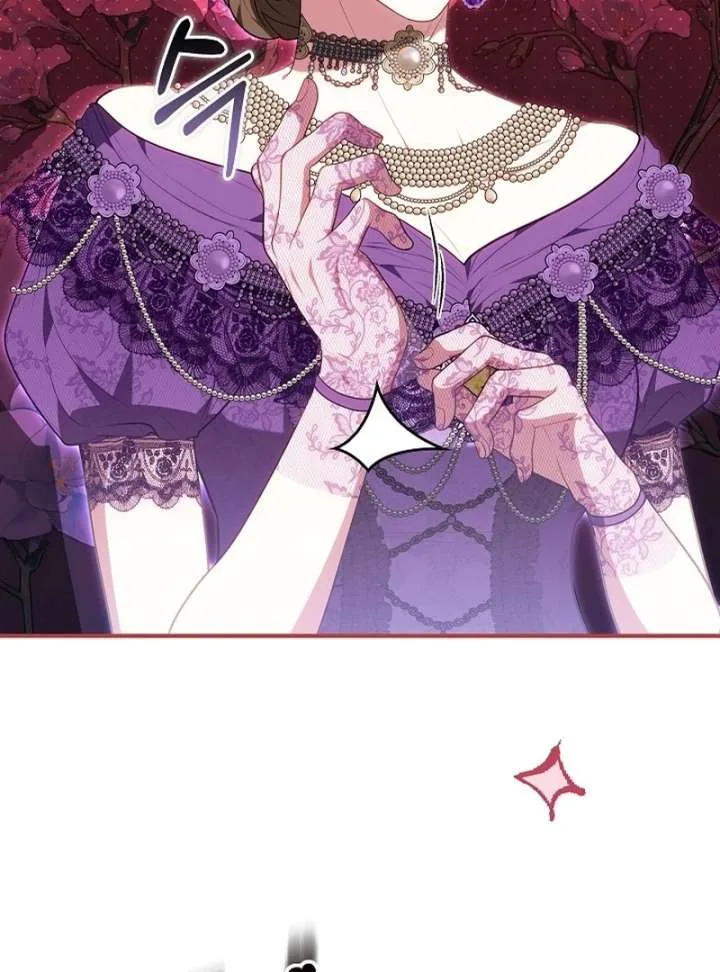 Though I’m a Homebody, I Found Myself in a Dark Captive Genre Chapter 29 page 42