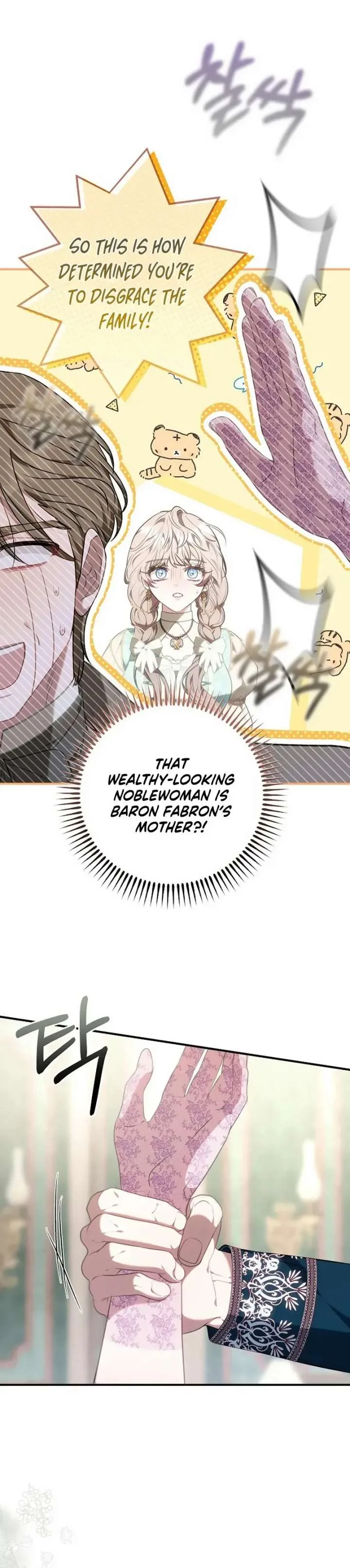 Though I’m a Homebody, I Found Myself in a Dark Captive Genre Chapter 29 page 46