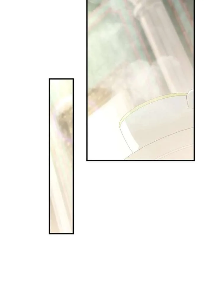Though I’m a Homebody, I Found Myself in a Dark Captive Genre Chapter 29 page 91