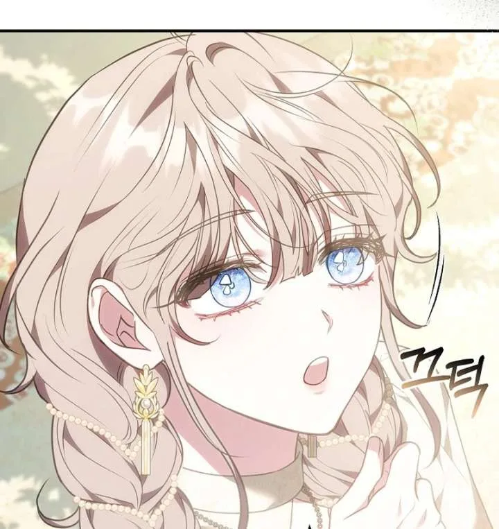 Though I’m a Homebody, I Found Myself in a Dark Captive Genre Chapter 29 page 103