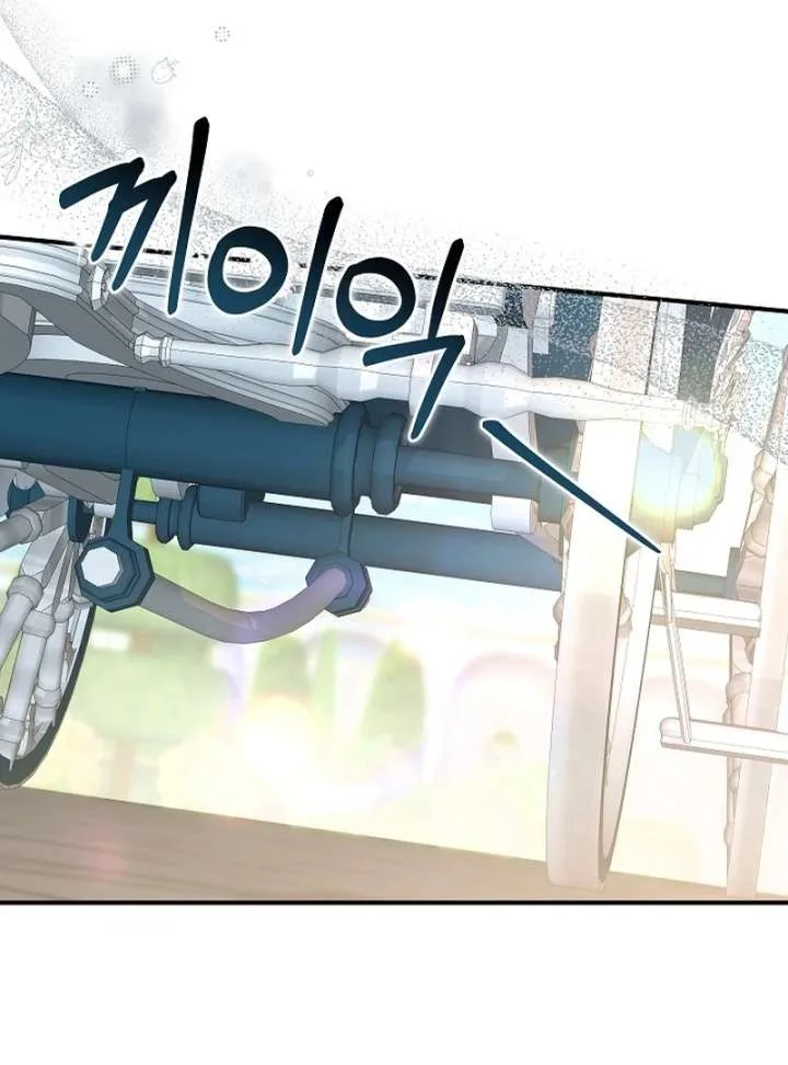Though I’m a Homebody, I Found Myself in a Dark Captive Genre Chapter 29 page 126