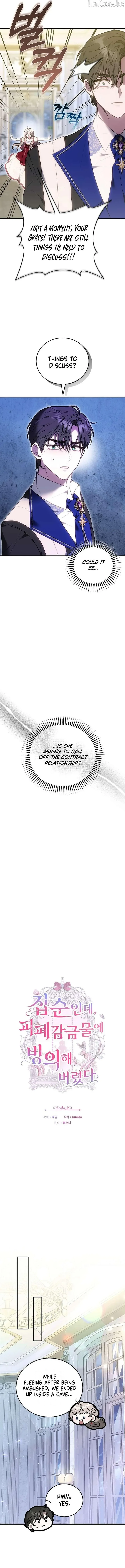 Though I’m a Homebody, I Found Myself in a Dark Captive Genre Chapter 60 page 3