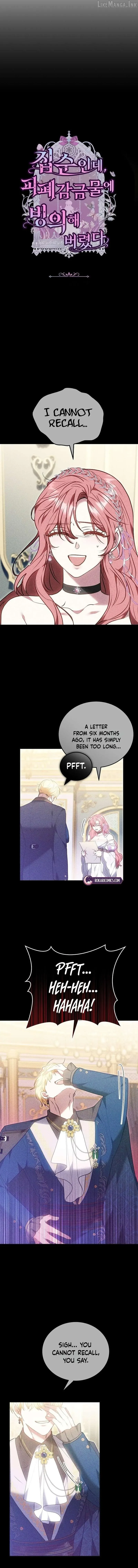 Though I’m a Homebody, I Found Myself in a Dark Captive Genre Chapter 61 page 2