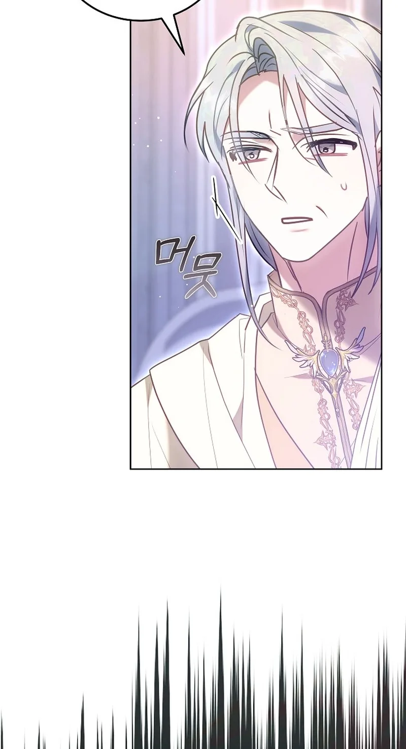 Though I’m a Homebody, I Found Myself in a Dark Captive Genre Chapter 62 page 85
