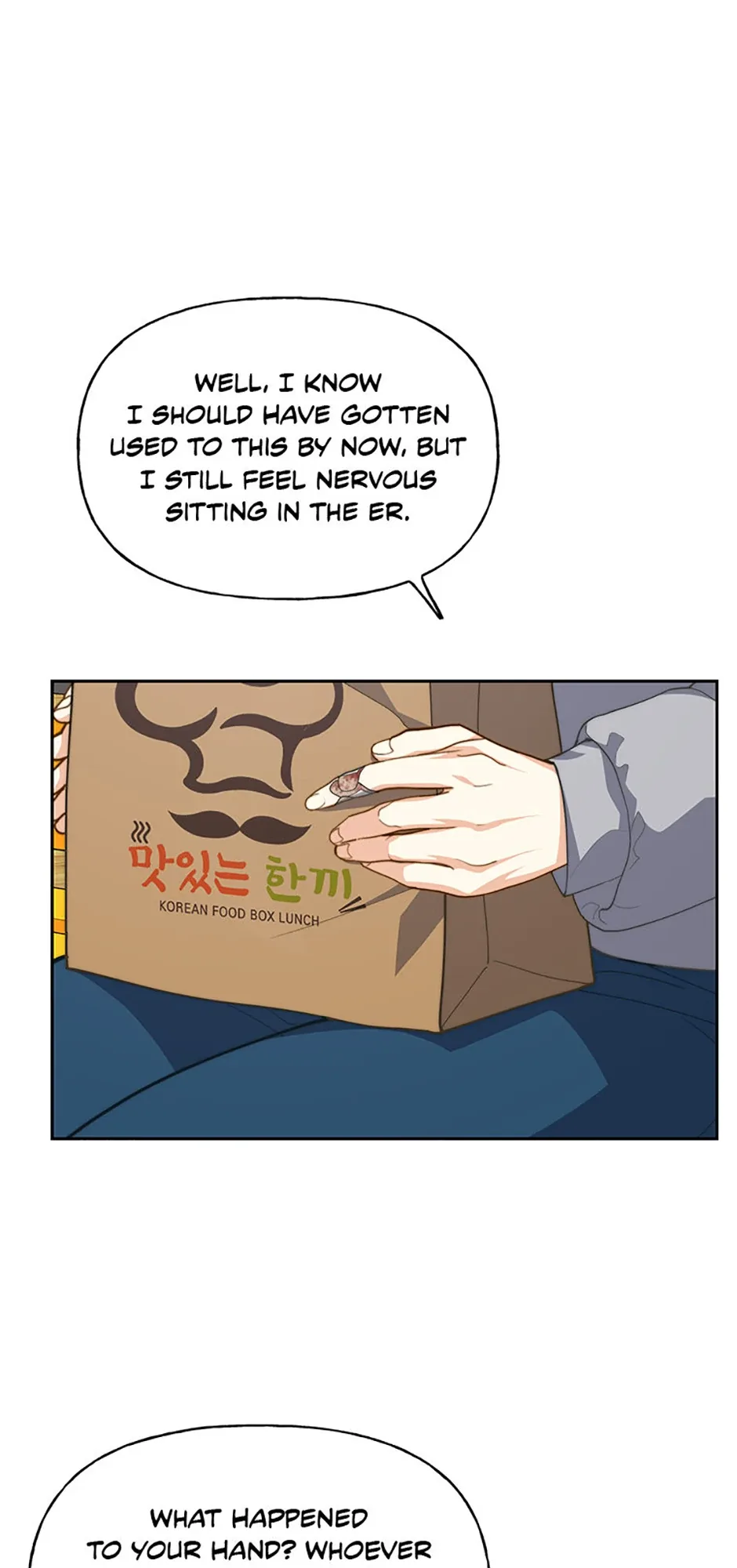 Three Delicious Meals: Just the Two of Us Chapter 19 page 26