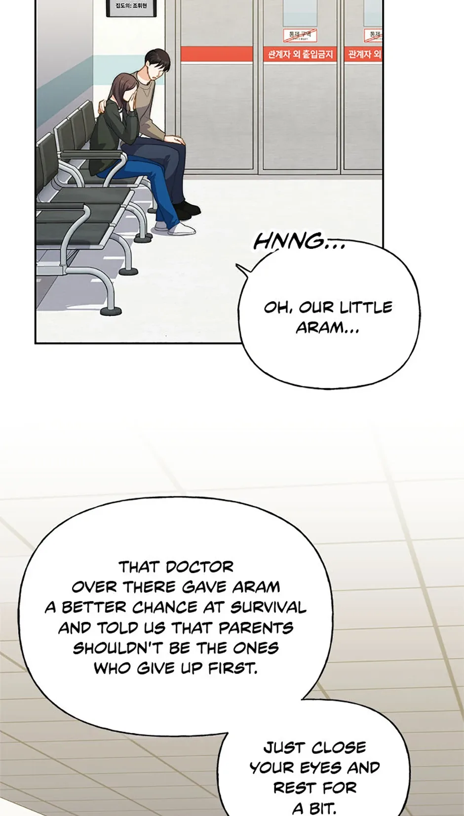 Three Delicious Meals: Just the Two of Us Chapter 19 page 3