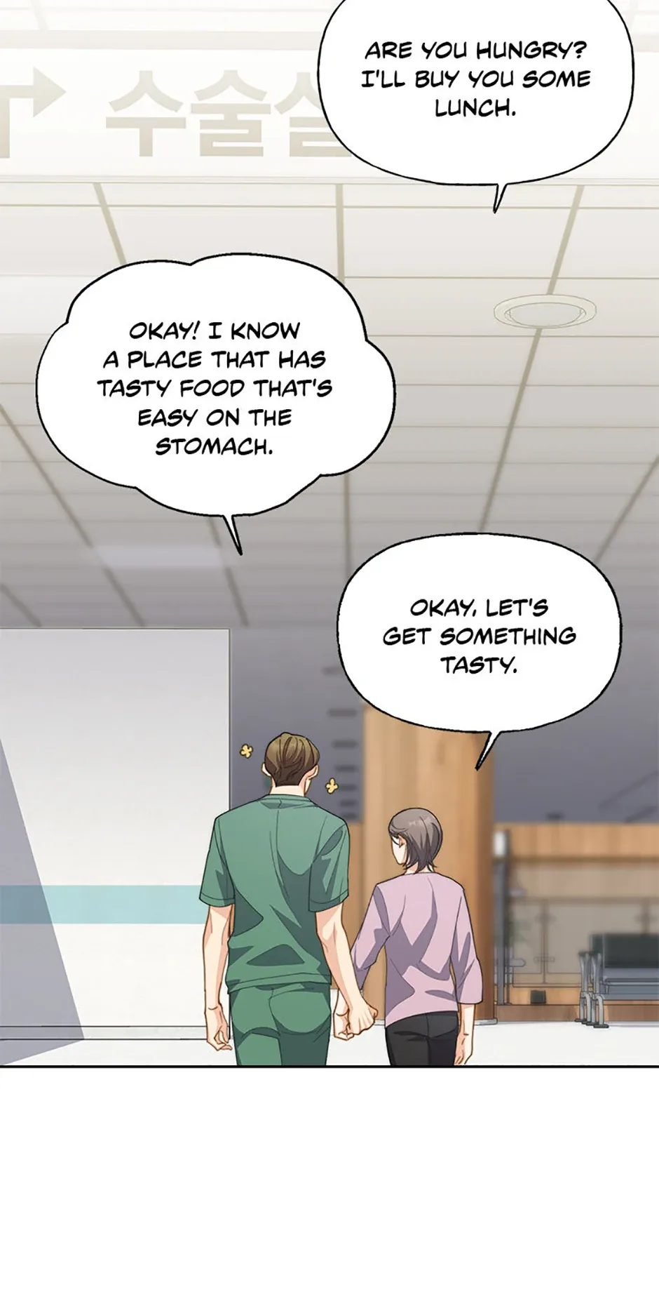 Three Delicious Meals: Just the Two of Us Chapter 19 page 17