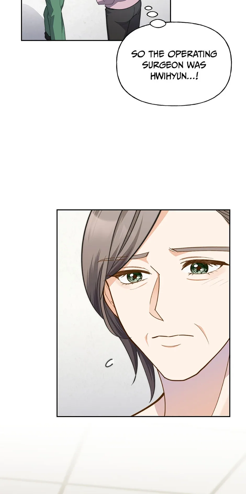 Three Delicious Meals: Just the Two of Us Chapter 19 page 11