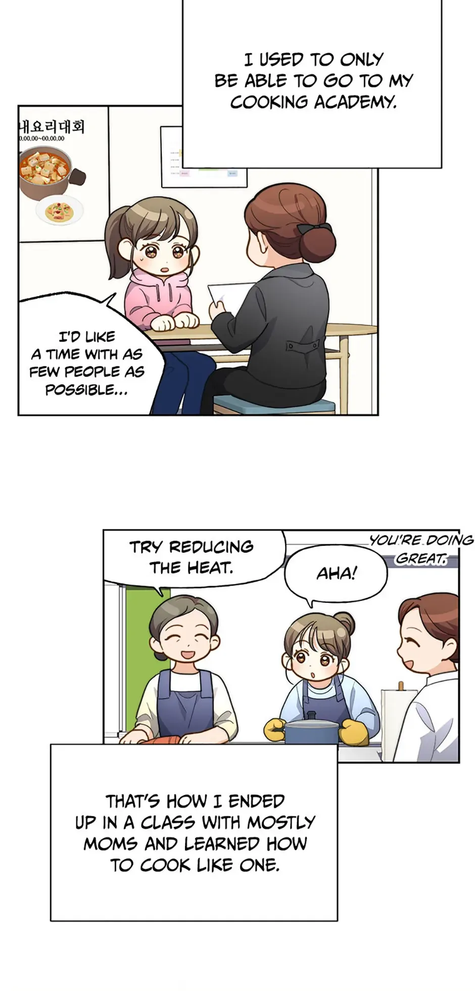 Three Delicious Meals: Just the Two of Us Chapter 18 page 12
