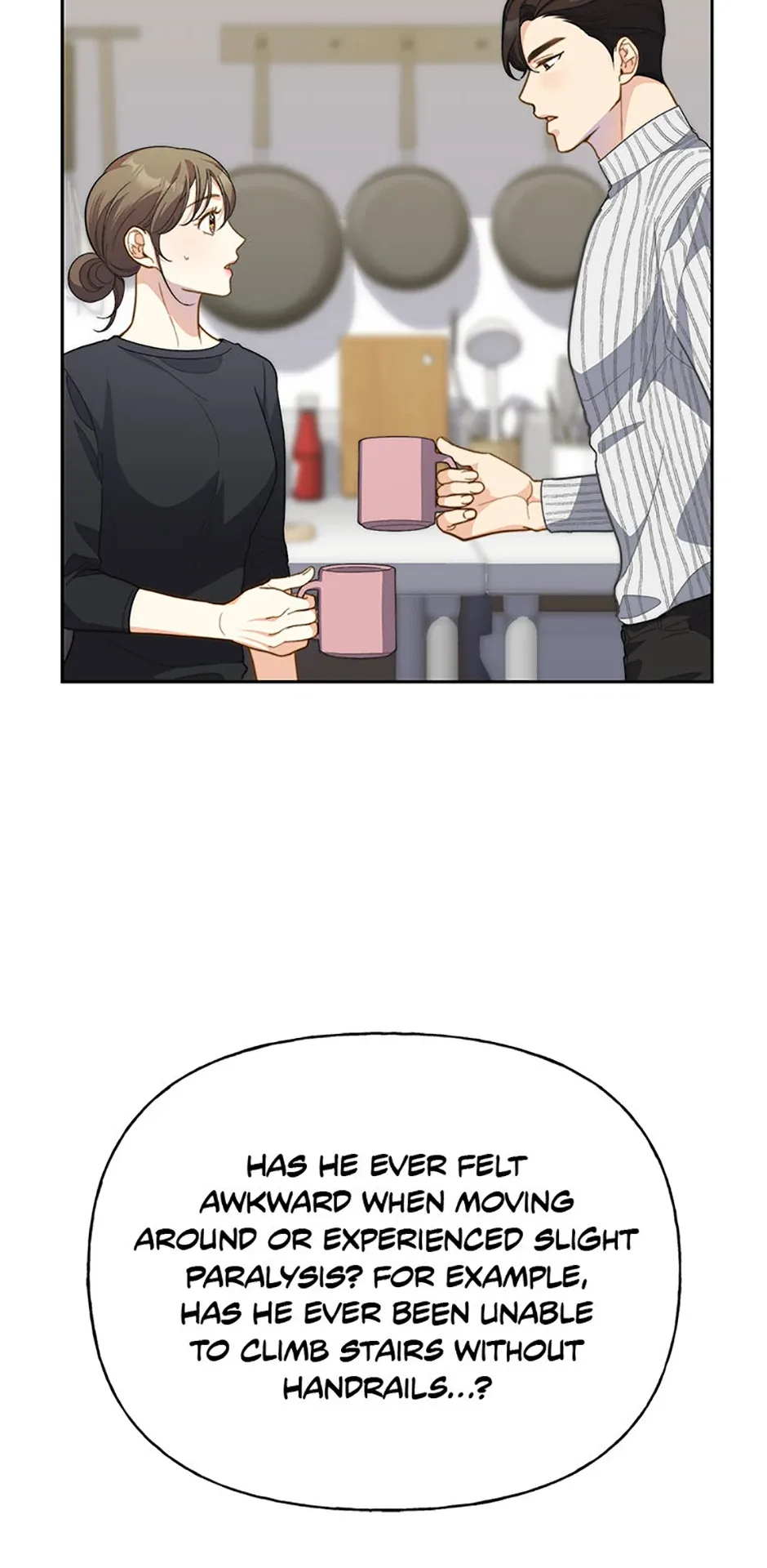 Three Delicious Meals: Just the Two of Us Chapter 18 page 25