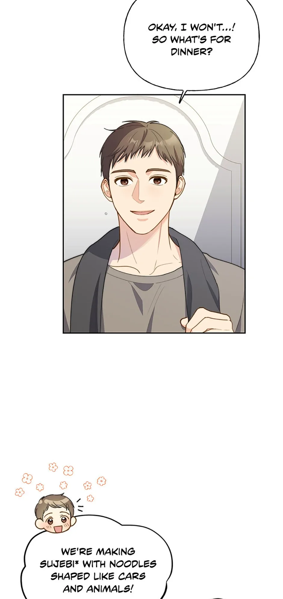 Three Delicious Meals: Just the Two of Us Chapter 22 page 13
