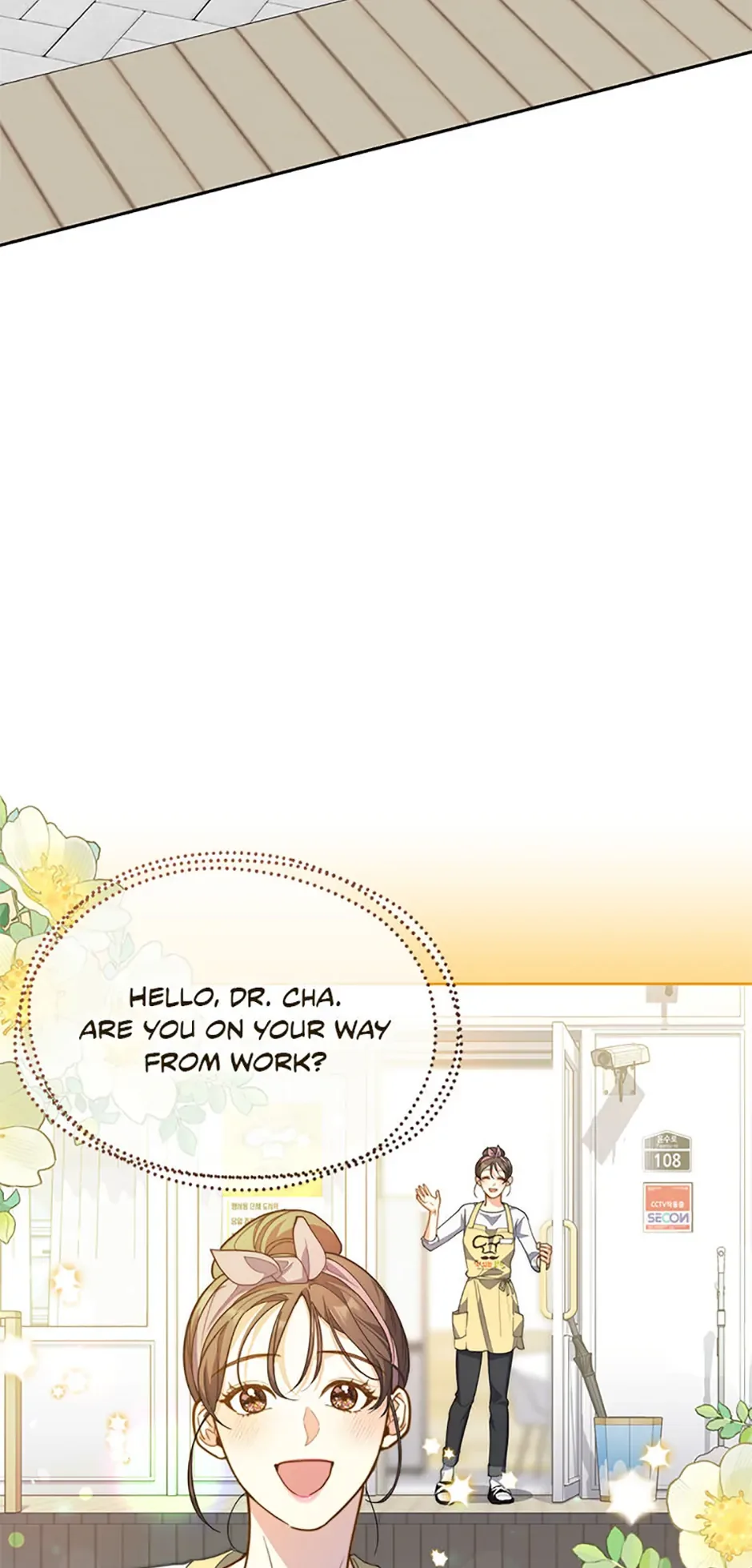 Three Delicious Meals: Just the Two of Us Chapter 22 page 5