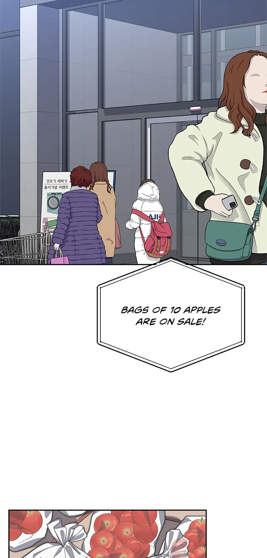Three Delicious Meals: Just the Two of Us Chapter 22 page 33