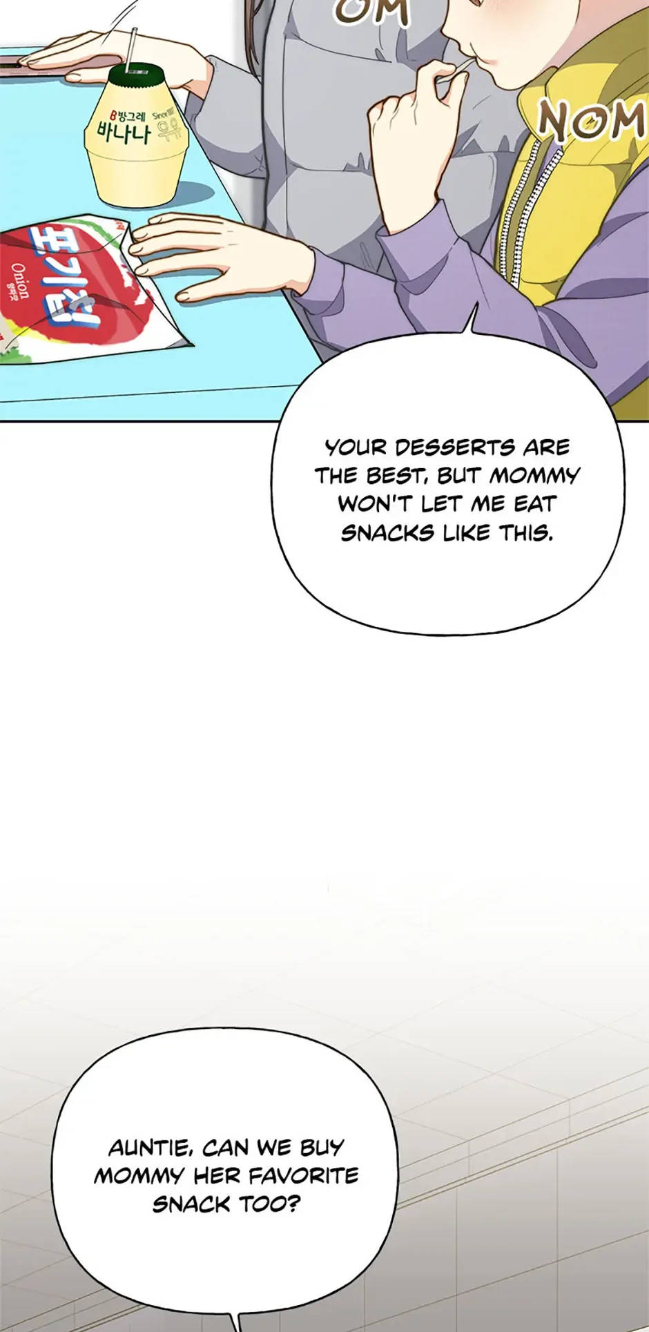 Three Delicious Meals: Just the Two of Us Chapter 21 page 17