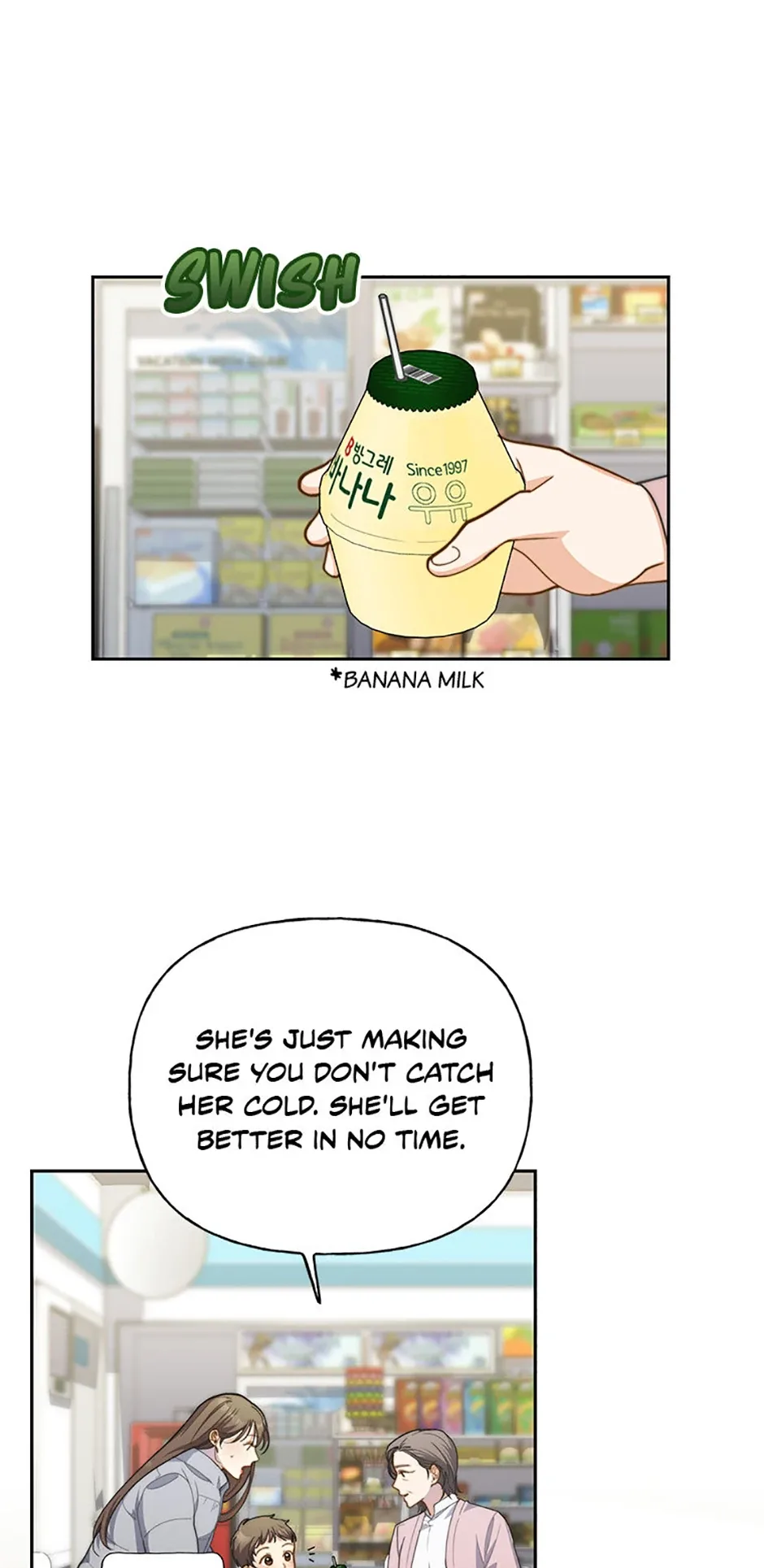 Three Delicious Meals: Just the Two of Us Chapter 21 page 12