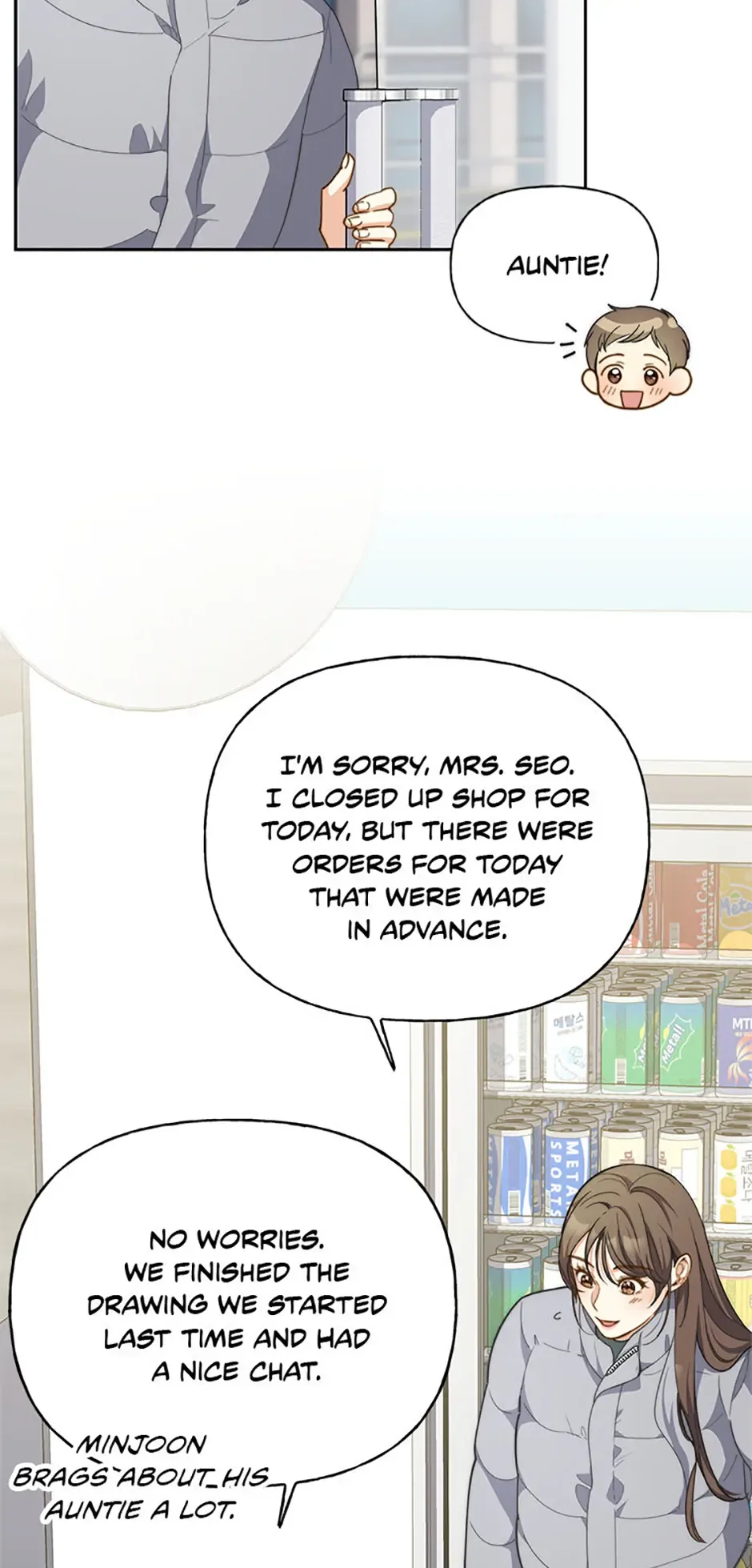 Three Delicious Meals: Just the Two of Us Chapter 21 page 5