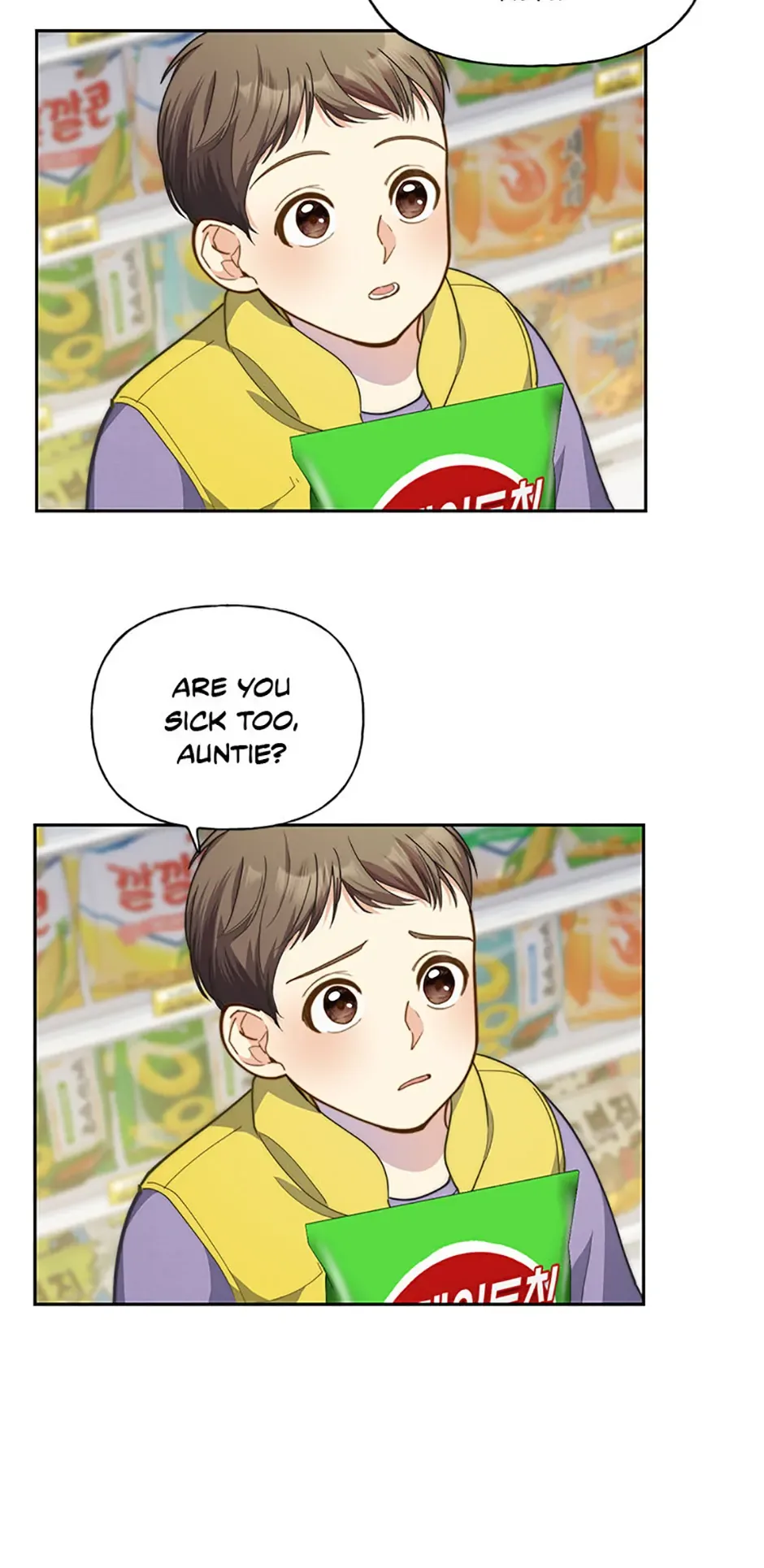 Three Delicious Meals: Just the Two of Us Chapter 21 page 20