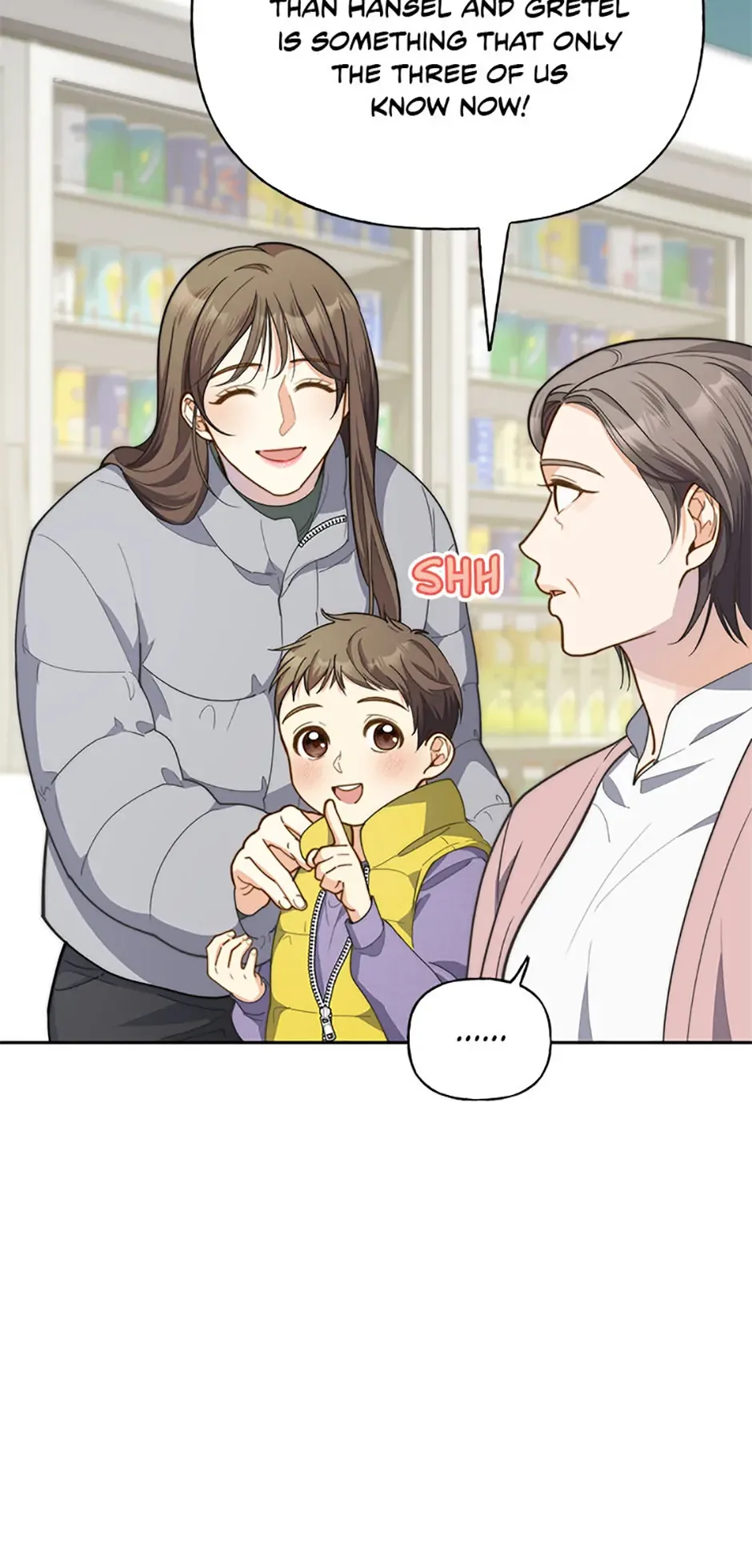 Three Delicious Meals: Just the Two of Us Chapter 21 page 9