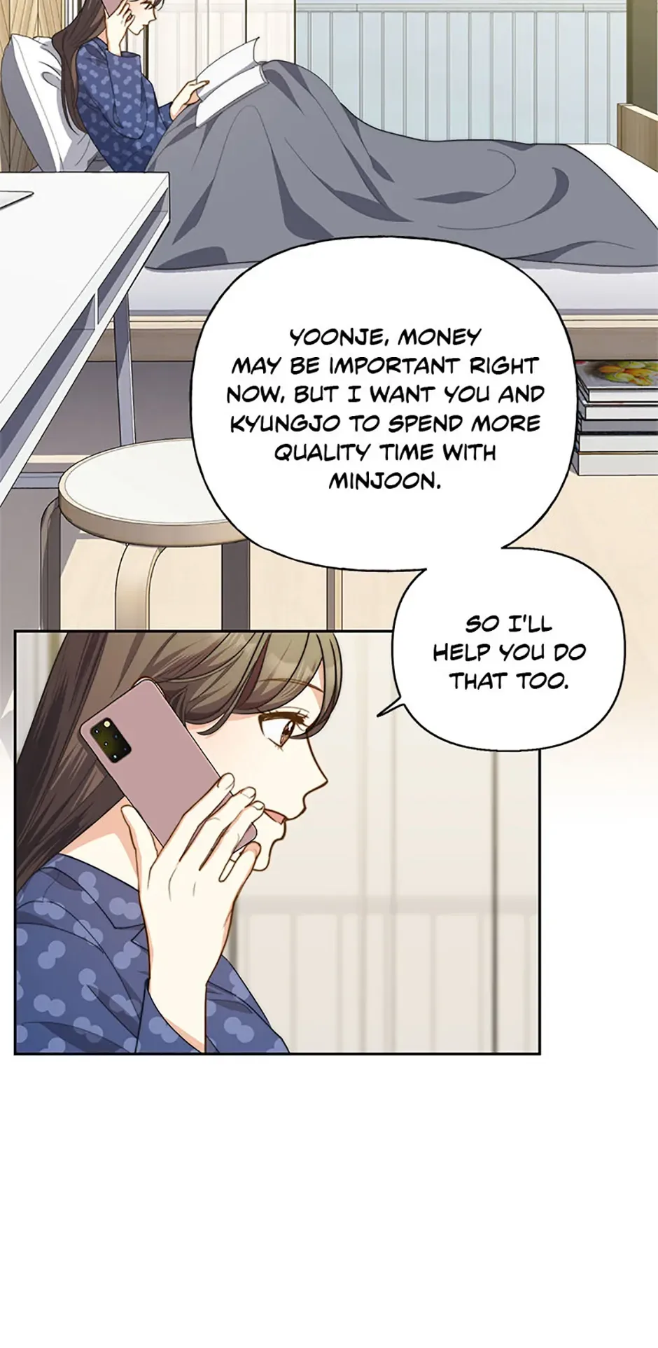 Three Delicious Meals: Just the Two of Us Chapter 23 page 11
