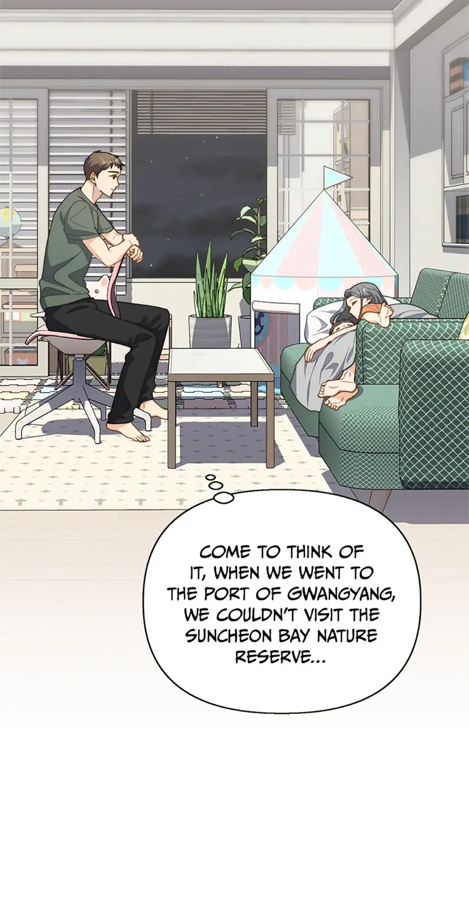 Three Delicious Meals: Just the Two of Us Chapter 23 page 15