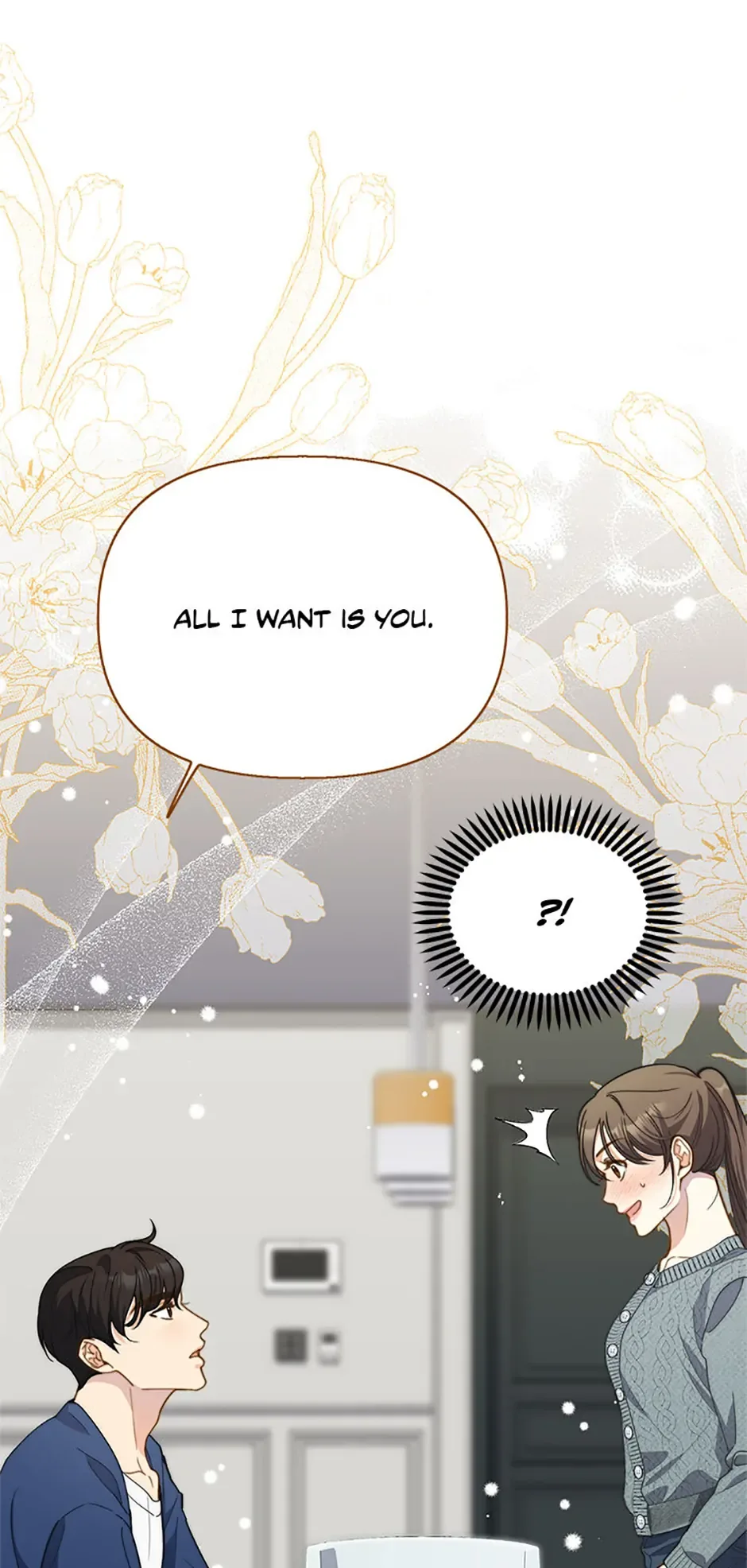 Three Delicious Meals: Just the Two of Us Chapter 24 page 3