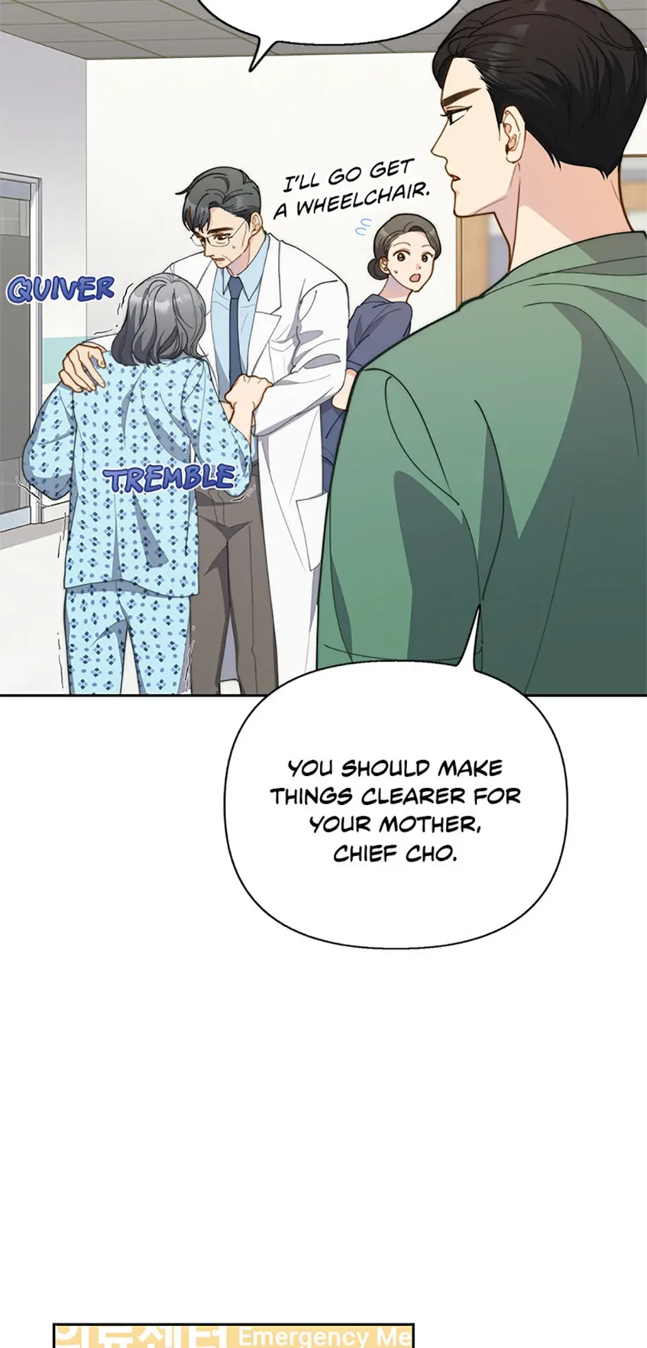 Three Delicious Meals: Just the Two of Us Chapter 26 page 46