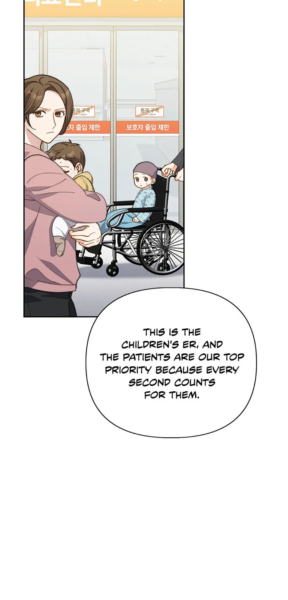 Three Delicious Meals: Just the Two of Us Chapter 26 page 47