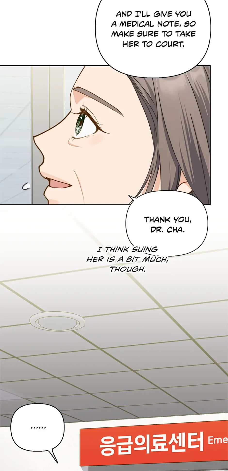 Three Delicious Meals: Just the Two of Us Chapter 26 page 57