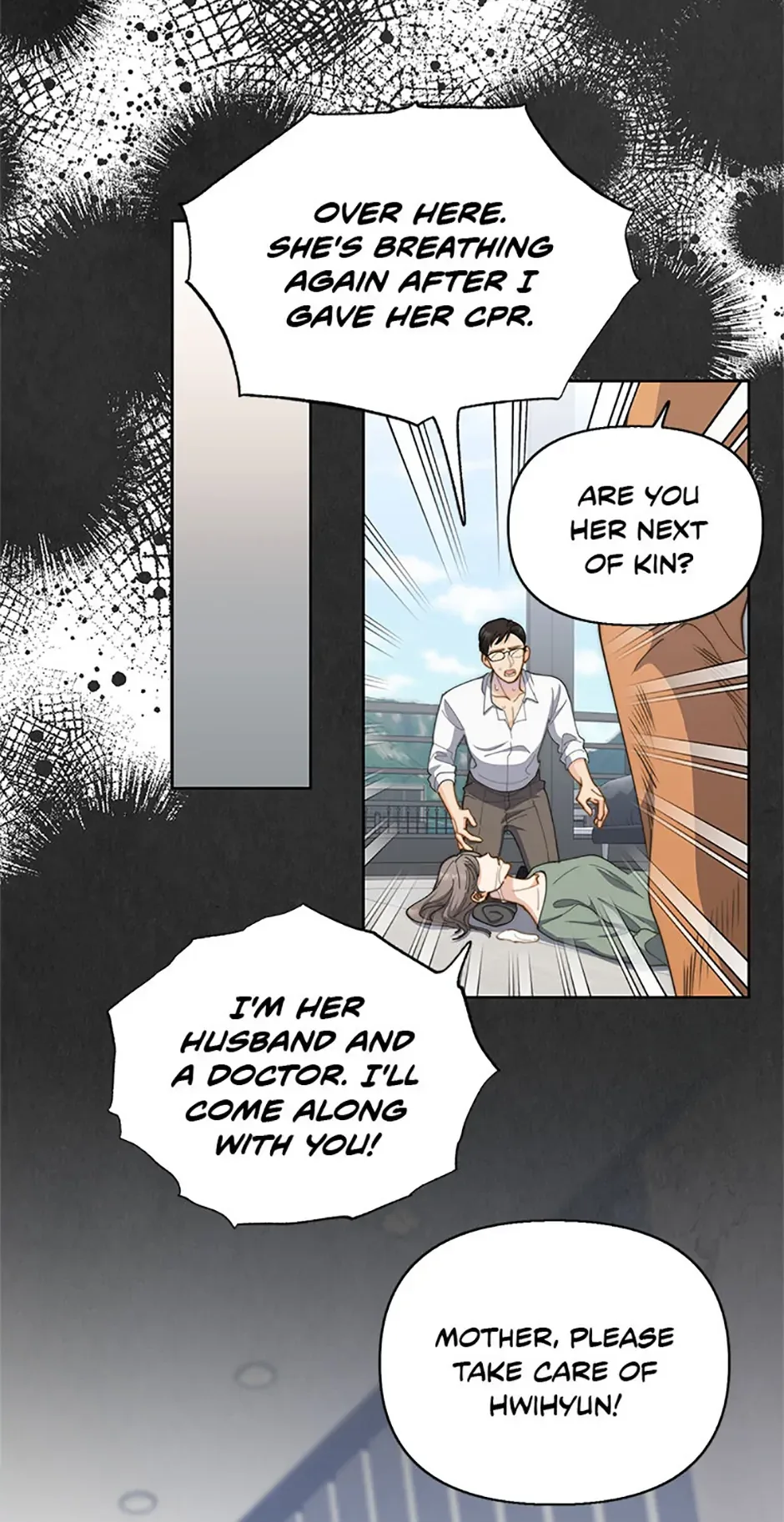 Three Delicious Meals: Just the Two of Us Chapter 27 page 17