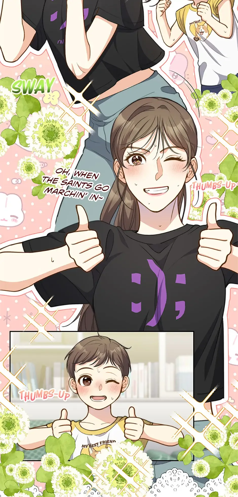 Three Delicious Meals: Just the Two of Us Chapter 27 page 57