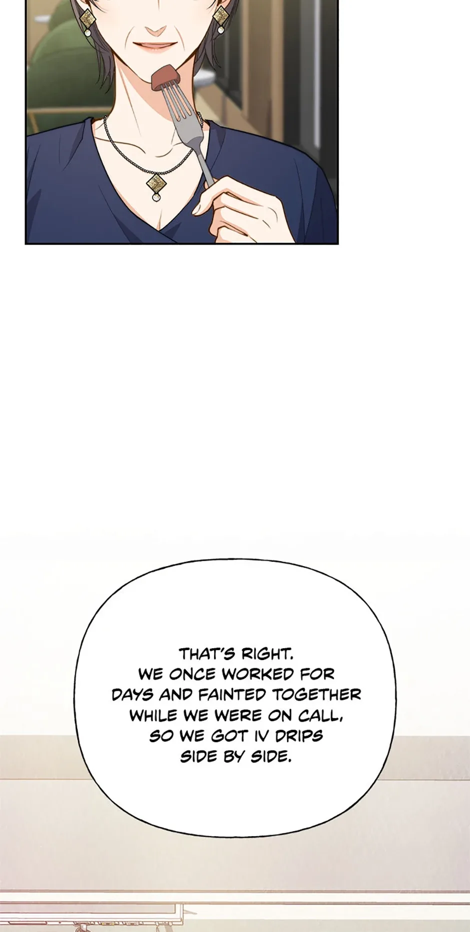 Three Delicious Meals: Just the Two of Us Chapter 28 page 18