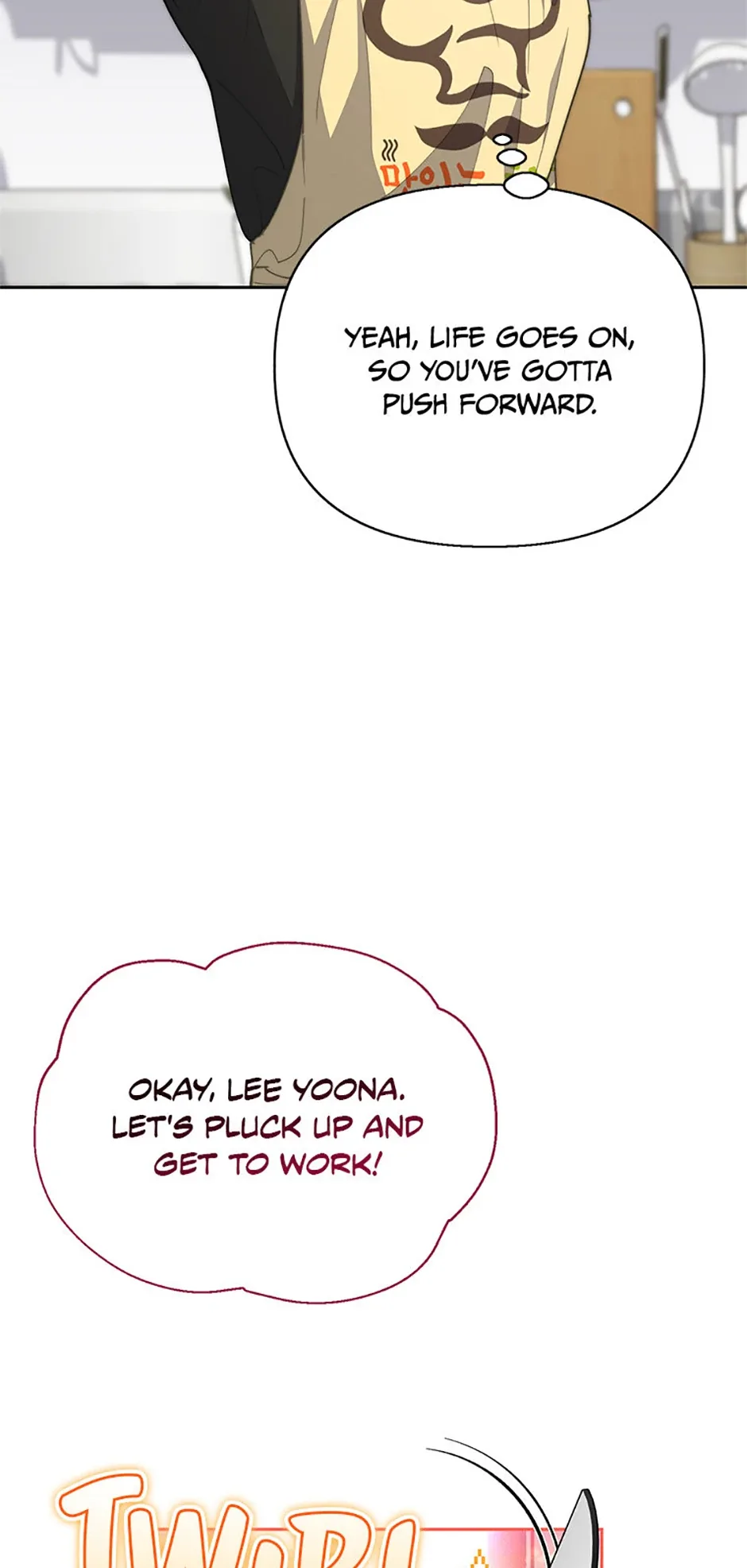 Three Delicious Meals: Just the Two of Us Chapter 25 page 27