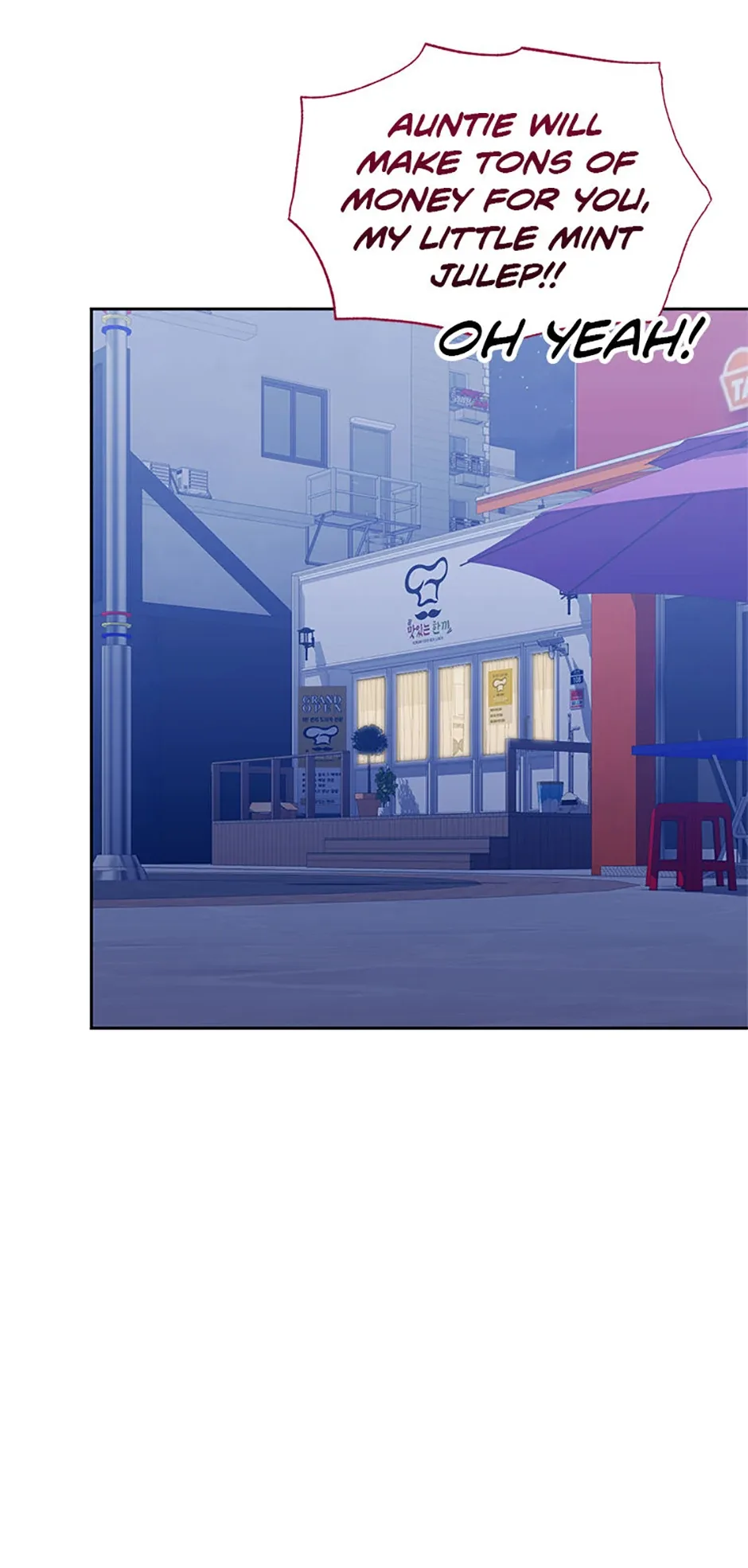 Three Delicious Meals: Just the Two of Us Chapter 25 page 30