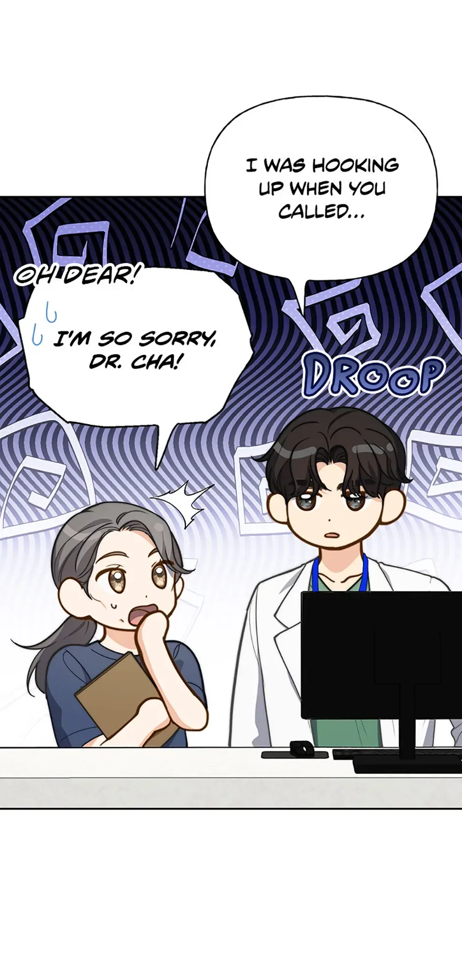 Three Delicious Meals: Just the Two of Us Chapter 30 page 7