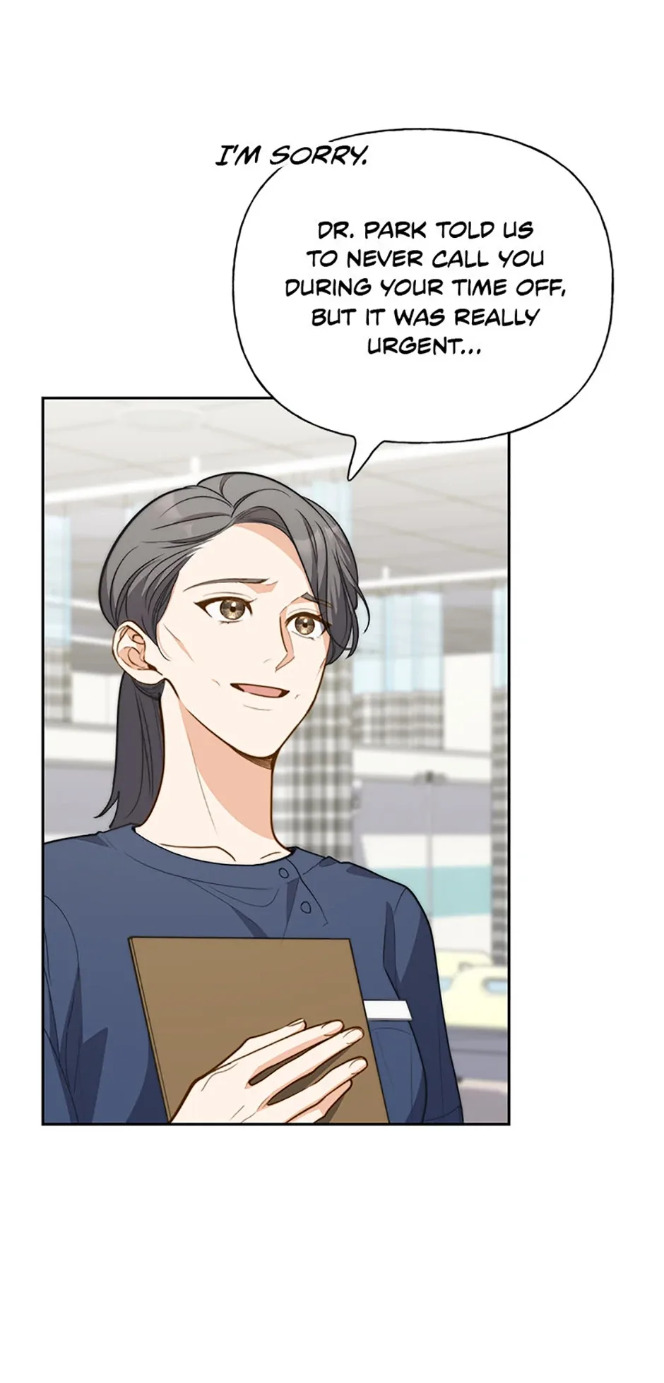 Three Delicious Meals: Just the Two of Us Chapter 30 page 6