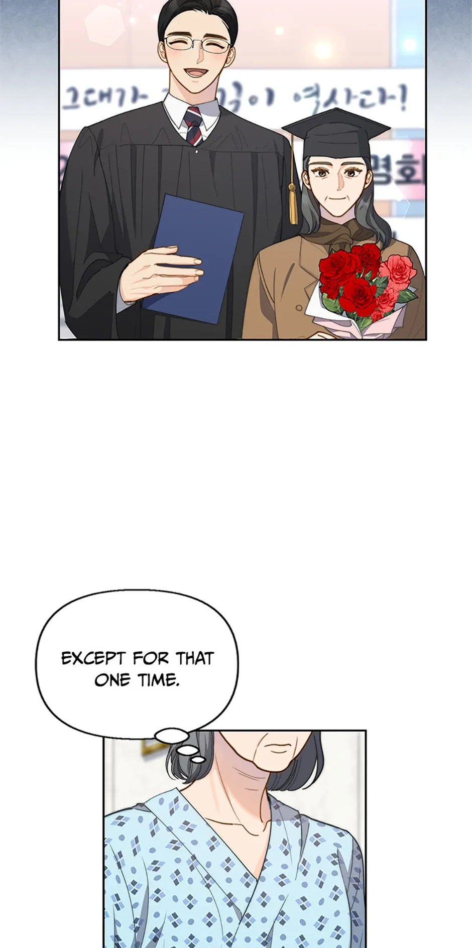 Three Delicious Meals: Just the Two of Us Chapter 25 page 48