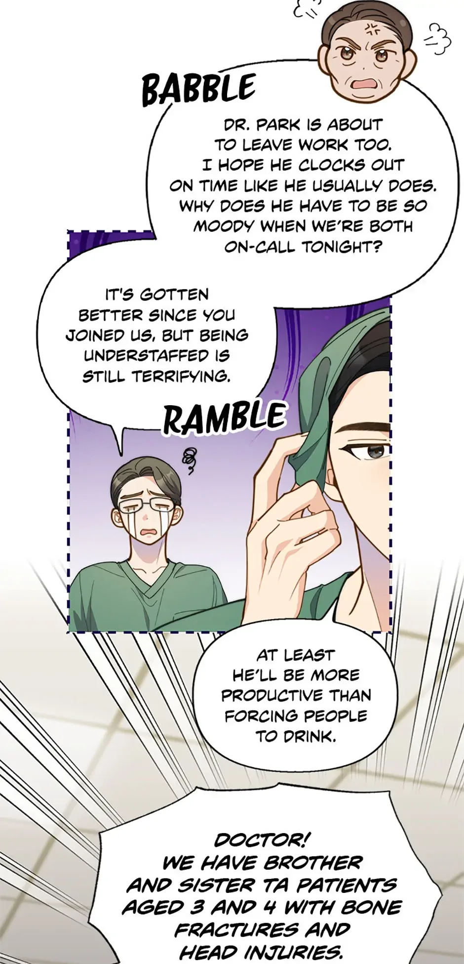 Three Delicious Meals: Just the Two of Us Chapter 25 page 33