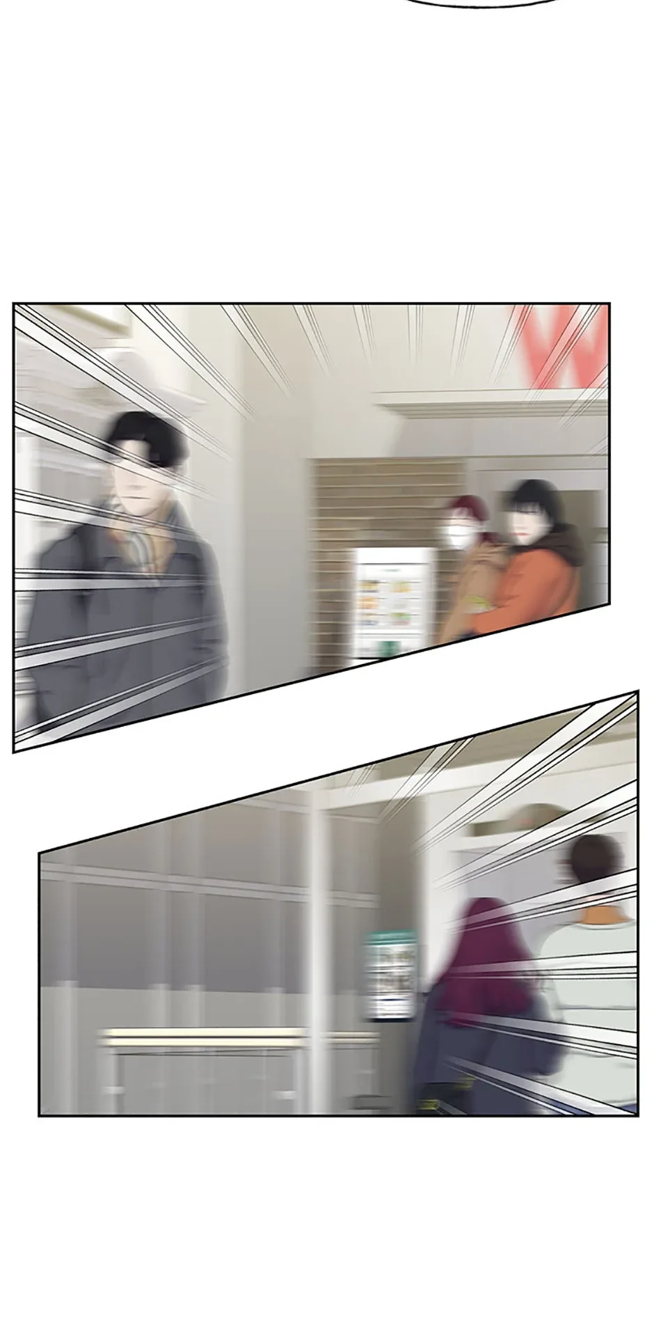 Three Delicious Meals: Just the Two of Us Chapter 32 page 49
