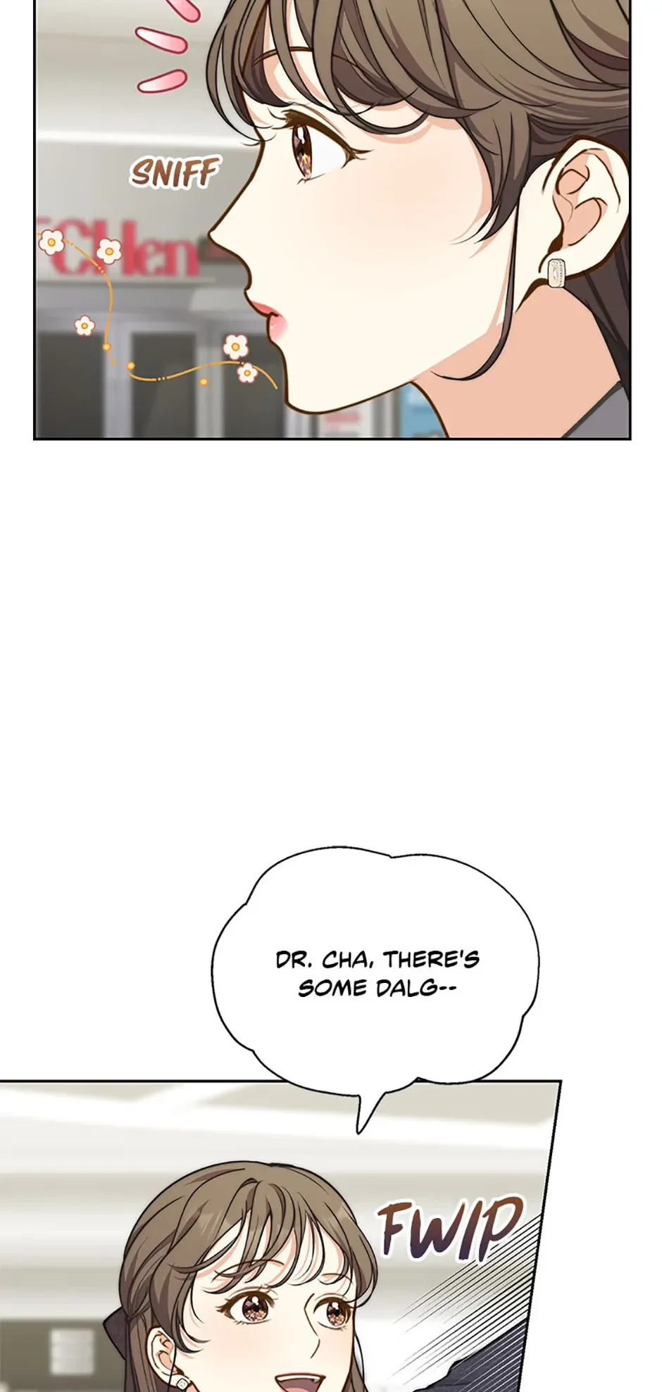 Three Delicious Meals: Just the Two of Us Chapter 32 page 15