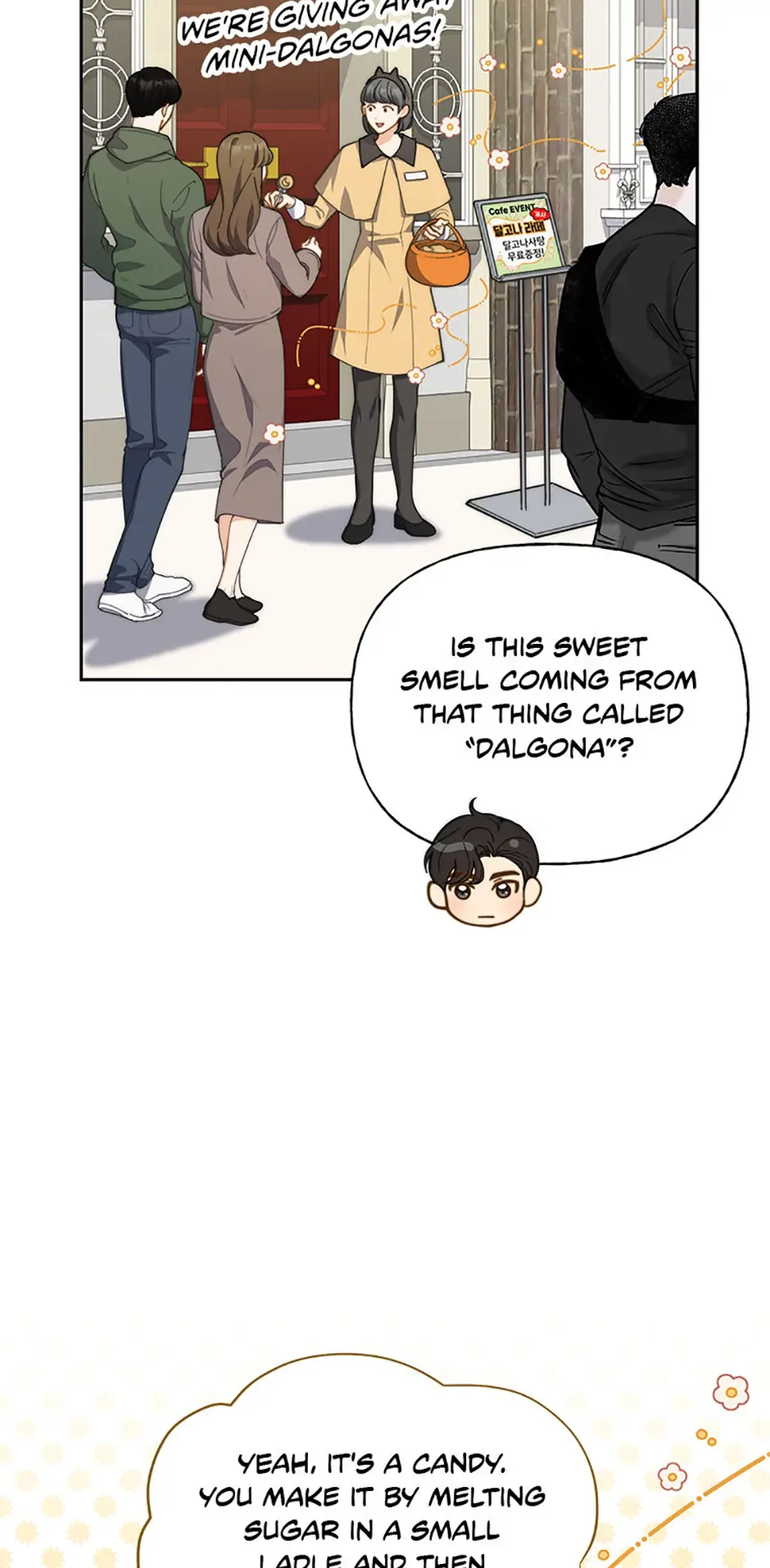 Three Delicious Meals: Just the Two of Us Chapter 32 page 24
